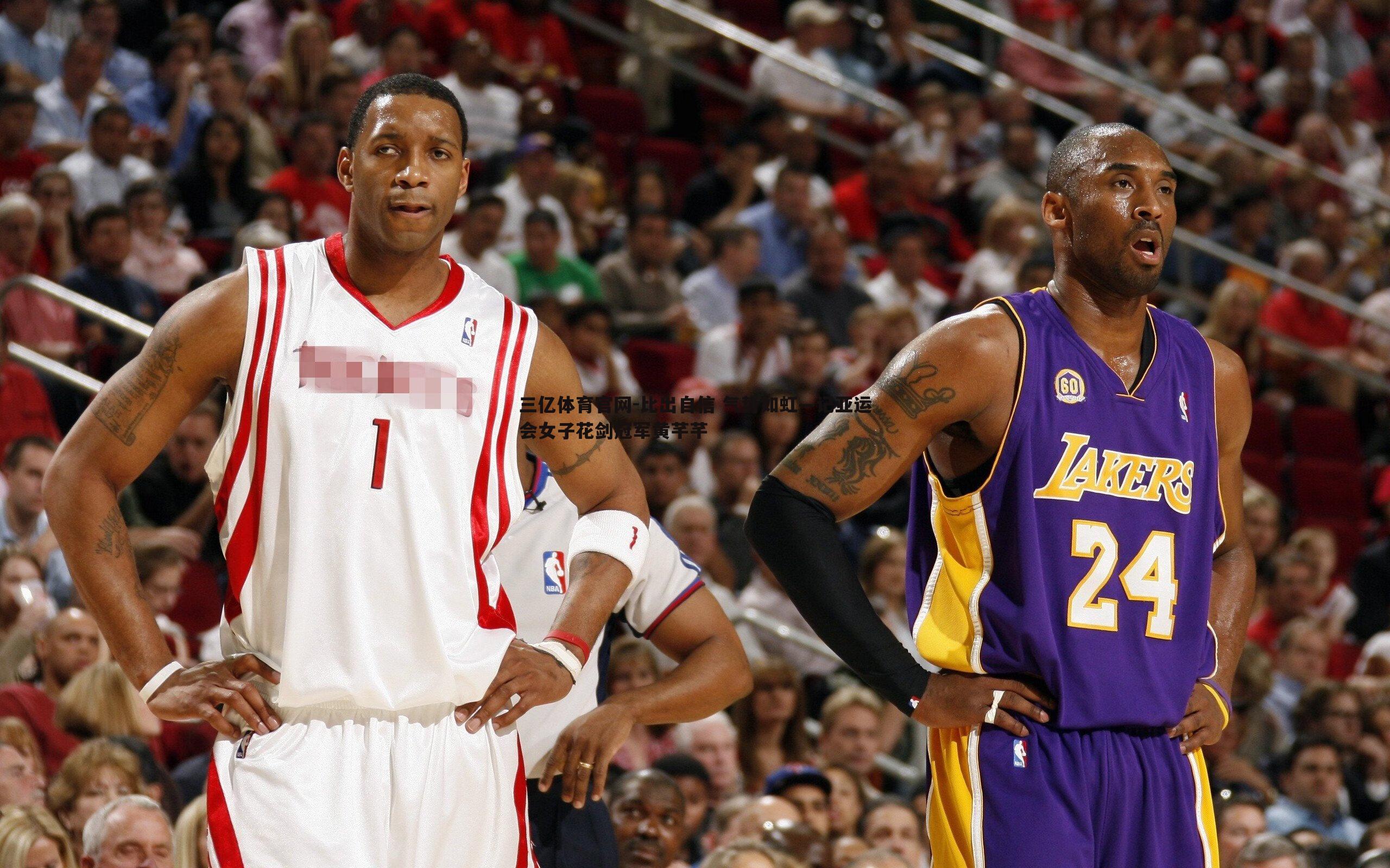 三亿体育官网-比出自信 气势如虹—记亚运会女子花剑冠军黄芊芊